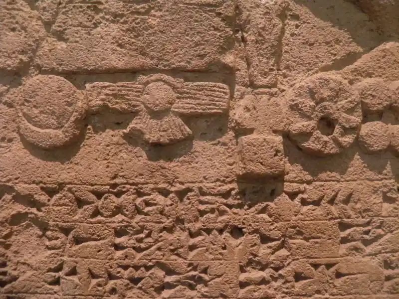 A winged disc engraved on king Sennacherib's stele
